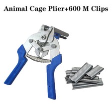 Hog ring plier tool and - and, 600pcs