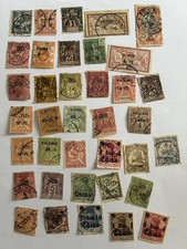 Various foreign post - foreign, in
