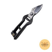 Tobisho Asuka-Type Special Pruning Shears 195mm by Tobisho