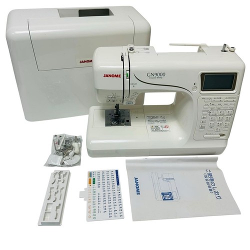 Janome gn9000 high end - janome, high-end