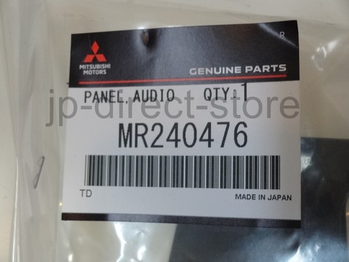 Genuine mitsubishi lancer - genuine,