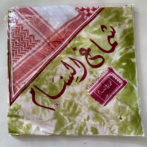 Authentic palestinian shemagh - authentic,
