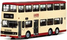 80m 1:43rd Scale KMB Leyland
