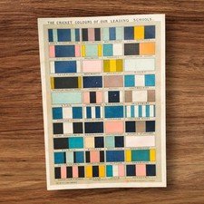 Antique 1884 The Cricket