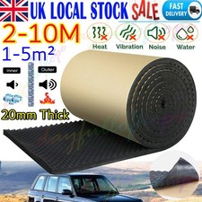 10M Self-Adhesive Acoustic
