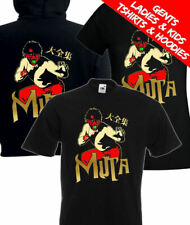 The Great Muta Keiji Mutoh Japanese Wrestling T Shirt / Hoodie