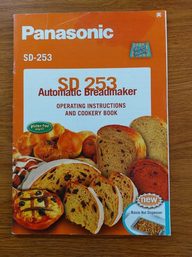 Panasonic bread maker manual - maker,