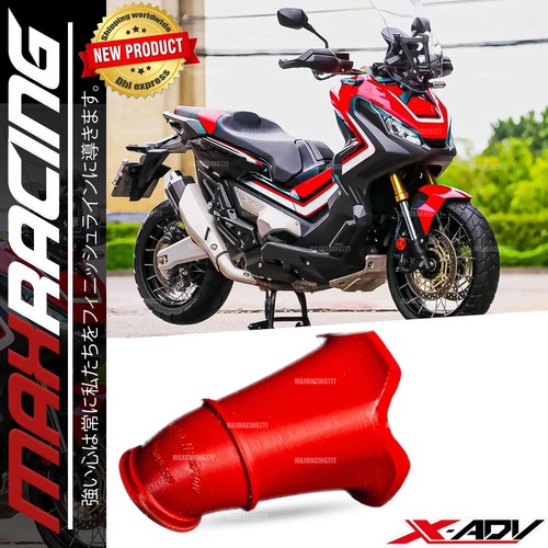 Cold air duct intake funnel - cold,
