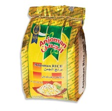 Anjoman Sella Rice Extra Long