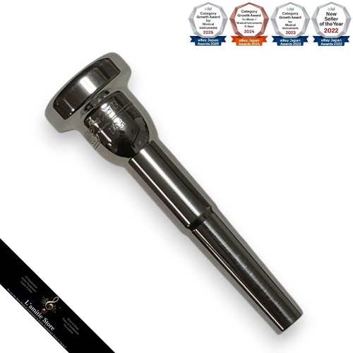 Bach 2bb trumpet - bach, sb