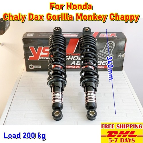 S17 shocks absorber - shocks,