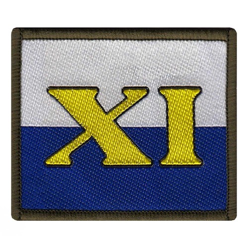 Regulation 11th signal - signal, and