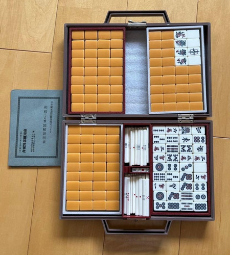 Nintendo yakuman mahjong tile - nintendo,