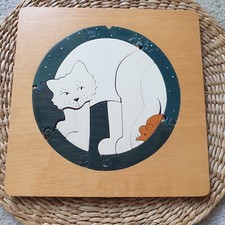 George luck 1988 Children's