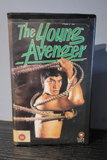 Young Avenger - VHS - Kung Fu