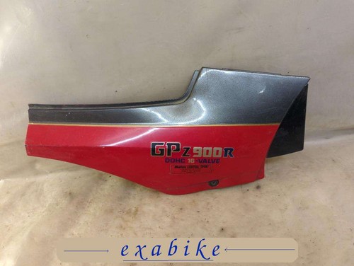 Right side cover - , kawasaki