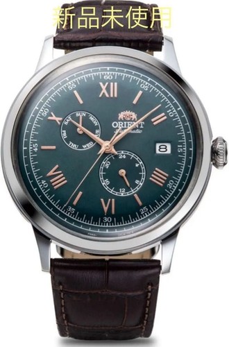 Brand new orient - brand, bambino