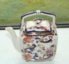 Masons BLUE MANDALAY Small