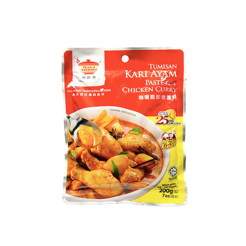 Tean gourmet chicken curry - gourmet,