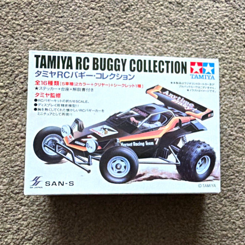 Tamiya buggy collection - rc,