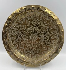 Brass Decorative Islamic