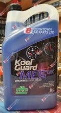 5L Rock Oil KOOL Guard