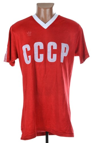 Ussr soviet union - 1987, home