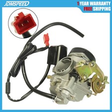 Fit gy6 50cc 100cc - gy6, 19mm