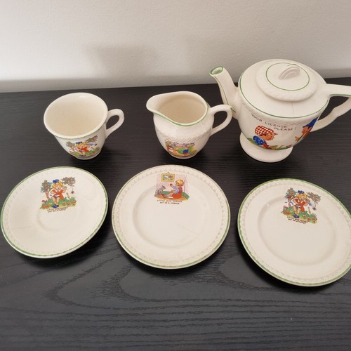 Childs vintage nursery rhyme - childs,
