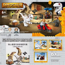 Dinosaur Building Blocks Set