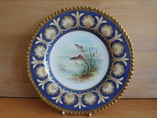 VINTAGE WEDGWOOD FISH CABINET