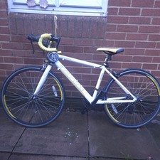 carrera Junior road bike for