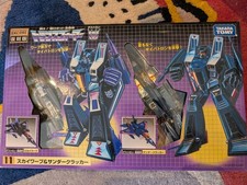 Transformers G1 Encore Reissue