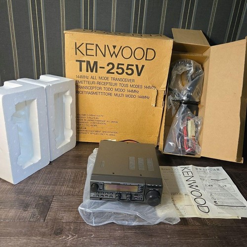 Kenwood 255v 144mhz - 20w, all