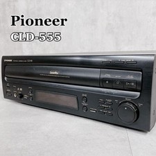 Pioneer CLD-555 COMPATIBLE