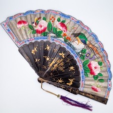 Fine Chinese Antique 19th C