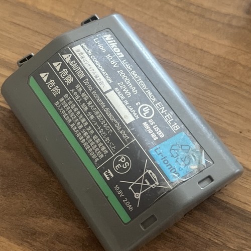 Genuine nikon el18 battery - en-el18,