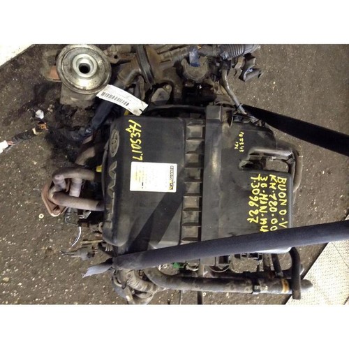 Full engine toyota yaris - engine,