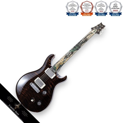 Prs private stock mccarty - prs,
