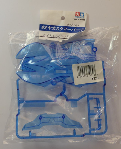 Tamiya mini 4wd racer - 4wd,