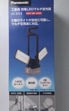 PANASONIC 14.4V/18V/21.6V