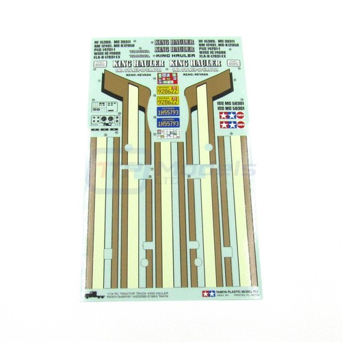Tamiya 56301 king - tamiya,