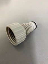 New Drain Valve Adaptor  -