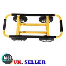 Gearzaar dolly trolley removal - gearzaar,