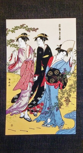 Japanese kona bay - japanese,