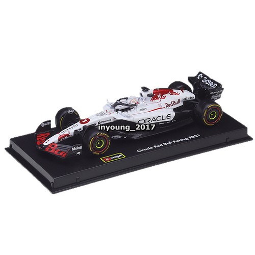 2025 red bull - 1:43, toy