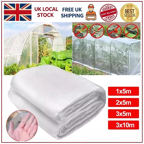 Garden fine mesh protect - garden,