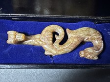 Very Fine Chinese Han Dynasty