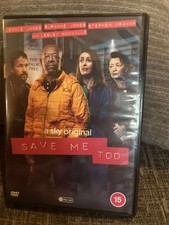 Save Me Too DVD (2020)