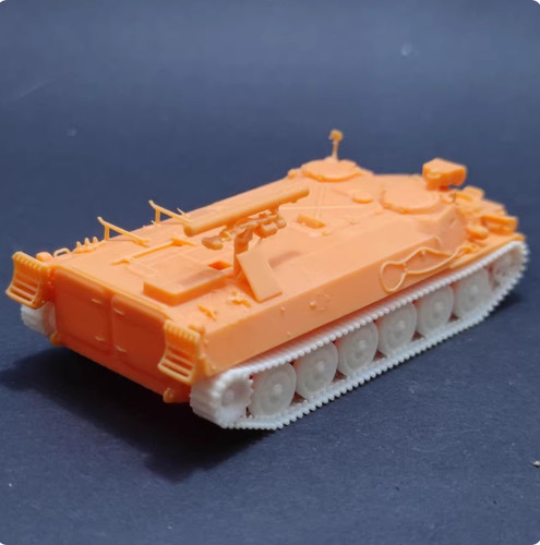 Printed 87 144 russian - printed, 1/72/87/144